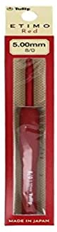 Tulip Etimo Red Häkelnadel Softgriff 5.00mm - 1 Stück