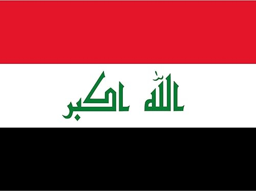 AGDeko® Blechschild Irak Flag Fahne Flagge of Iraq Größe 30x20 cm
