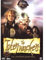 Gespensterjäger GmbH - Das Abenteuer beginnt! / The Totenwackers [Holland Import]