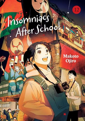 Insomniacs After School, Vol. 12