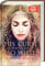 Das Reich der Schatten, Band 2: His Curse So Wild (High Romantasy von der SPIEGEL-Bestsellerautorin von One True Queen) (Das Reich der Schatten, 2)