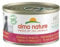 almo nature HFC Natural - Nassnahrung für Hunde mit Thunfisch und Huhn ursprünglich Lebensmittelqualität und Werden jetzt für Hundenahrung erwendet.