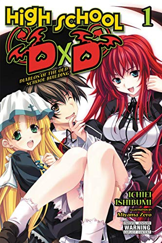 High School DxD, Vol. 1 (light novel): Diablos of the Old School Building (Volume 1)