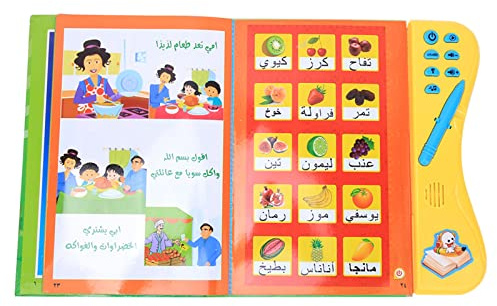 Kind Arabisch Lesemaschine, Baby-elektronisches Lernen Buch Arabisch Lernen E-Buch