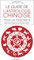 Le guide de l'astrologie chinoise pour débutants