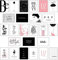 Schönes Postkarten Set mit 25 modernen und stylishen Postkarten zum Dekorieren oder Verschenken. Feminine Bilder, Sprüche und Statements für Frauen. Hochwertige Spruchkarten in dekorativer Box.