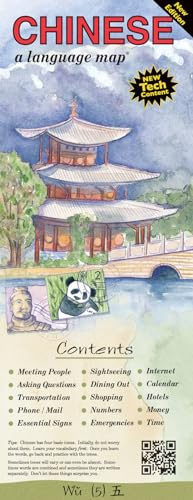 CHINESE a language map: Quick reference phrase guide for beginning and advanced use. Words and phrases in English, Chinese, and phonetics for easy ... Publisher: Bilingual Books, Inc.