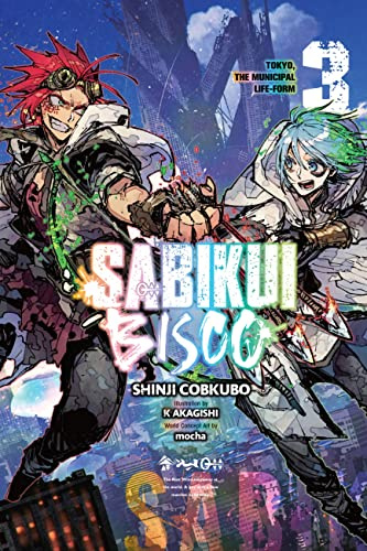 Sabikui Bisco, Vol. 3 (light novel) (Volume 3)