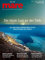 mare - Die Zeitschrift der Meere / No. 90 / Blue Hole