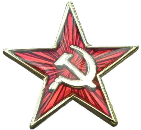 Insignia comunista de estrella roja de martillo y hoz, Revolución Socialista URSS