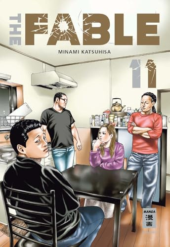 Egmont Manga