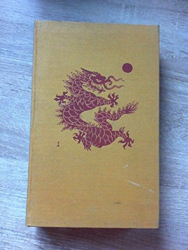 Süsse Frucht, bittre Frucht China : [Mit 8 Abb. nach chinesischen Vorlagen].