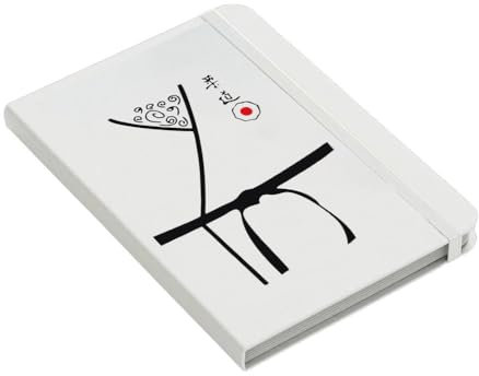 Social Crazy Notebook Personalizzato- KIMONO KARATE - diario note appunti (BIANCO, A6)