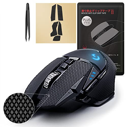 Hotline Games 2.0 Plus rutschfestes Griffband, kompatibel mit Logitech Gaming-Maus-Skins, zugeschnitten, einfach anzubringen (für G502 Wired / G502 Wireless, Schwarz)