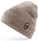siviwonder Labrador Labby Mütze Patch Leder Gassi Beanie Strickmütze Warm Herren Damen Retriever Lab Farbe OatHeather