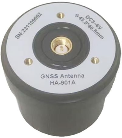 Vocdikficy Quadrifilare Helix-Mehrsatelliten-Mehrfrequenz-Spiralantenne GPS BDS GLONASS L-Band Aktives UAV RTK