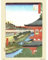 onthewall Hiroshige Japanisches Poster/Kunstdruck Die Pogoda von Zojoji (PDP 52)