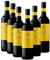 Wolf Blass Yellow Label Shiraz Red Wine Case from South Eastern Australia (6 x 75cl Bottles)