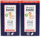Blondépil Homme - Creme depilatoire homme sous la douche, Zone Intime, Rapide et Efficace, Adaptée à tous les types de peaux, Made in France, Inclus accessoire exfoliant, 100ml, lot de 2