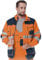 LEBER & HOLLMAN Warnjacke Warnschutz Pilotenjacke Arbeitsjacke Warnschutzjacke Orange (LH-FMNX-J) (XL)