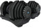 BRAINGAIN 17-in-1 Adjustable Dumbbells Set 40kg Pair | Space-Saving Adjustable Weights for Home Gym Workouts | 17 Dumbbells in One | Smart Click Technology | Durable Performance(40kg Pair)