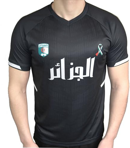 Maillot Algérie Palestine Football AG-PL-7 Drapeau palestinien (FR/ES, Alpha/Lettres, XXL, Taille Normale, Taille Normale, Noir)