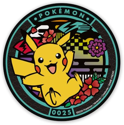 ABYSTYLE – POKÉMON – Dessous de verre en céramique Pikachu – Produit Officiel – Dimensions 10 cm de diamètre – Base Antidérapante