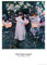 1art1 John Singer Sargent Poster Nelke, Lilie, Lilie, Rose, 1885–86 Plakat | Bild 91x61 cm