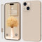 KPPIT Compatible with iPhone 14 Plus case,Silicone Case,Ultra Slim Soft Gel Anti-Scratch,Microfiber Lining,Rubber Shockproof Case Cover iPhone 14 Plus 6.7 inch, Khaki