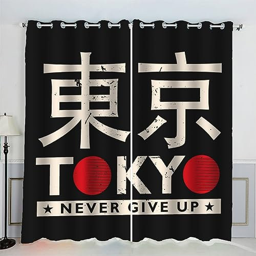 AKATIE Thème Japon Tokyo Rideau Occultant Lot de 2 Chambre Enfant Fille Garcon 3D Impression Noir Motif Rideaux Acoustiques Opaque Petites Fenêtres Décoration (140x160 cm)