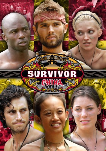 Survivor, S15 (China)