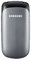 Samsung E1150 Argent Klapphandy (3,6 cm (1,4 Zoll) Display) Titanium silber