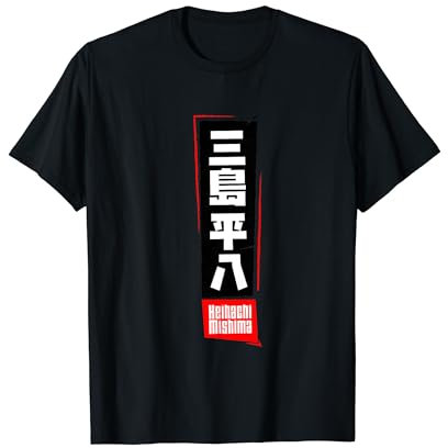 Bandai Namco Entertainment Inc.