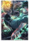 GNKIO My Hero Academia Anime Poster MHA Deku Bakugou Leinwand Kunst Poster und Wand Kunst Bild Druck Moderne Familie Schlafzimmer Dekor Poster 12x18inch(30x45cm)