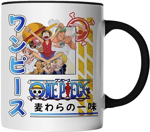 DragonHive Tasse - One Piece Mug Motiv 15 für Anime Manga Fans Motiv Monkey D Luffy Ruffy Nami Zorro Usopp - beidseitig Bedruckt - Geschenk Idee Kaffeetasse, Keramik 330ml, Tassenfarbe: Schwarz