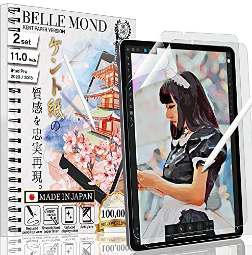 BELLEMOND - 2er-SET - Made in Japan Kent Papier Glatt Displayschutzfolie für iPad Pro 11 4./3./2./1. Gen. (2022/21/20/18) - reduziert Abrieb Pencil-Spitze um bis zu 86%