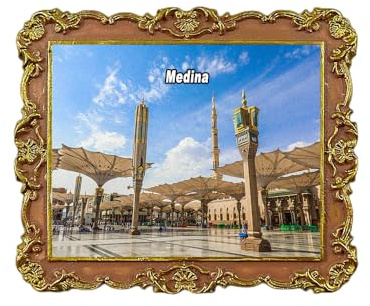 Tianfulai Medina Arabien Kühlschrankmagnet 3D Reise Souvenir Kühlschrank Dekoration Magnetischer Aufkleber Craft Collection