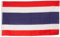 SCAMODA Bundes- und Länderflagge aus wetterfestem Material mit Metallösen, Outdoor Fahne & Flagge (Thailand) 150x90cm