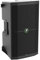 Mackie Thump210 - Enceinte active