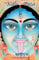 Temple of the Divine Mother, Inc.