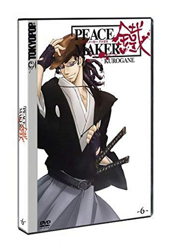 Peace Maker Kurogane - Vol. 6