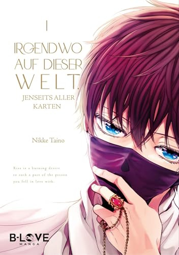 Irgendwo auf dieser Welt, jenseits aller Karten (Band 01) (Irgendwo auf dieser Welt-Trilogie)
