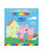 A casa di Peppa. Libro magico. Peppa Pig. Ediz. a colori. Con pennarello ad acqua