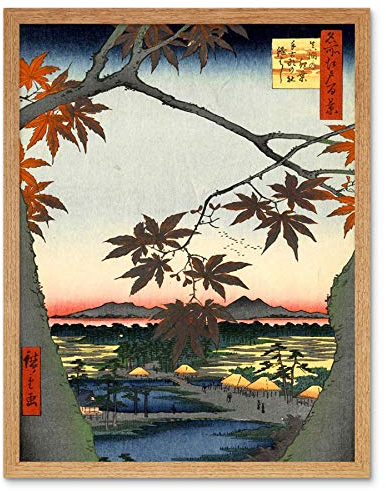 Wee Blue Coo Painting Japanese Woodblock Maple Tree Mountains Art Print Framed Poster Wall Decor 12X16 Inch