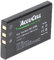 Wentronic 63314 Lithium-ION 1100mAh 3.7V Batterie Rechargeable - Batteries Rechargeables (1100 mAh, Lithium-ION (Li-ION), 3,7 V, Noir, 1 pièce(s))