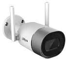 IPC-G26 1080P H.265 Bullet Wi-Fi Camera