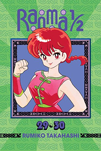 Ranma 1/2 (2-in-1 Edition), Vol. 15: Includes Volumes 29 & 30: Volume 15