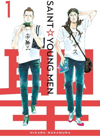 Saint Young Men Omnibus 1 (Vol. 1-2)