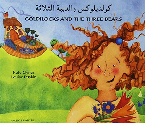 Goldilocks (Arabic and English Edition)