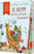 Kleine Lesehelden: Dr. Brumm und die verflixte Gemüsekiste: Erstlesebuch für die 1. & 2. Klasse